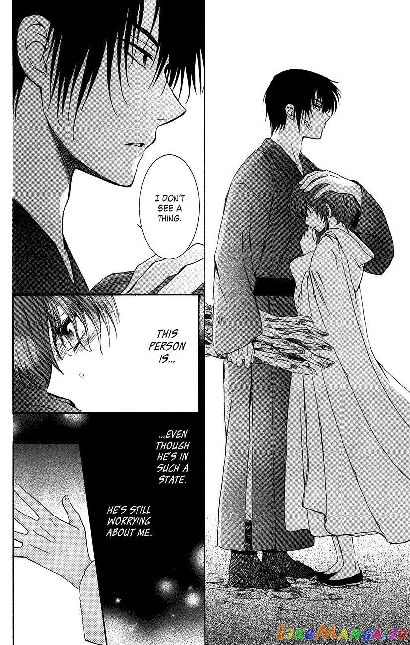 Akatsuki no Yona Chapter 92 - page 20