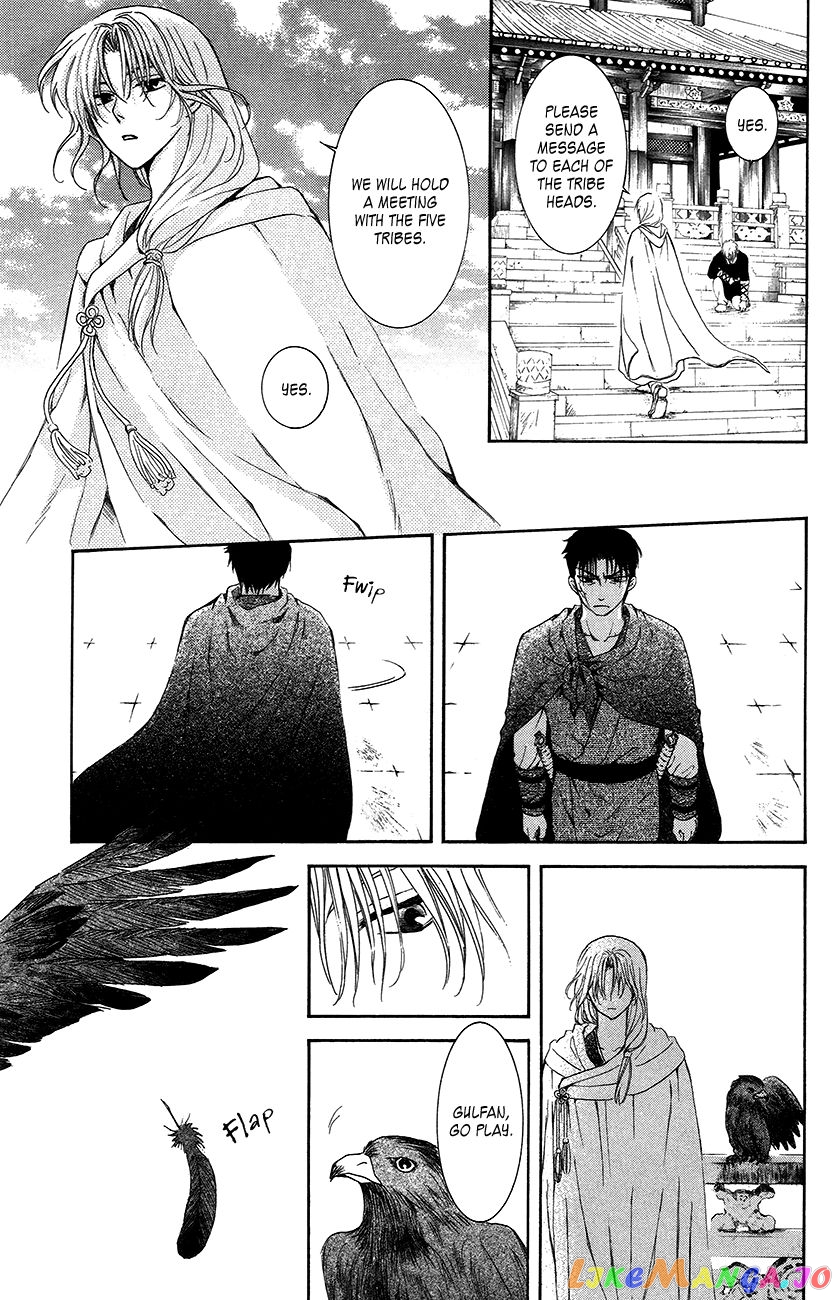 Akatsuki no Yona Chapter 92 - page 29