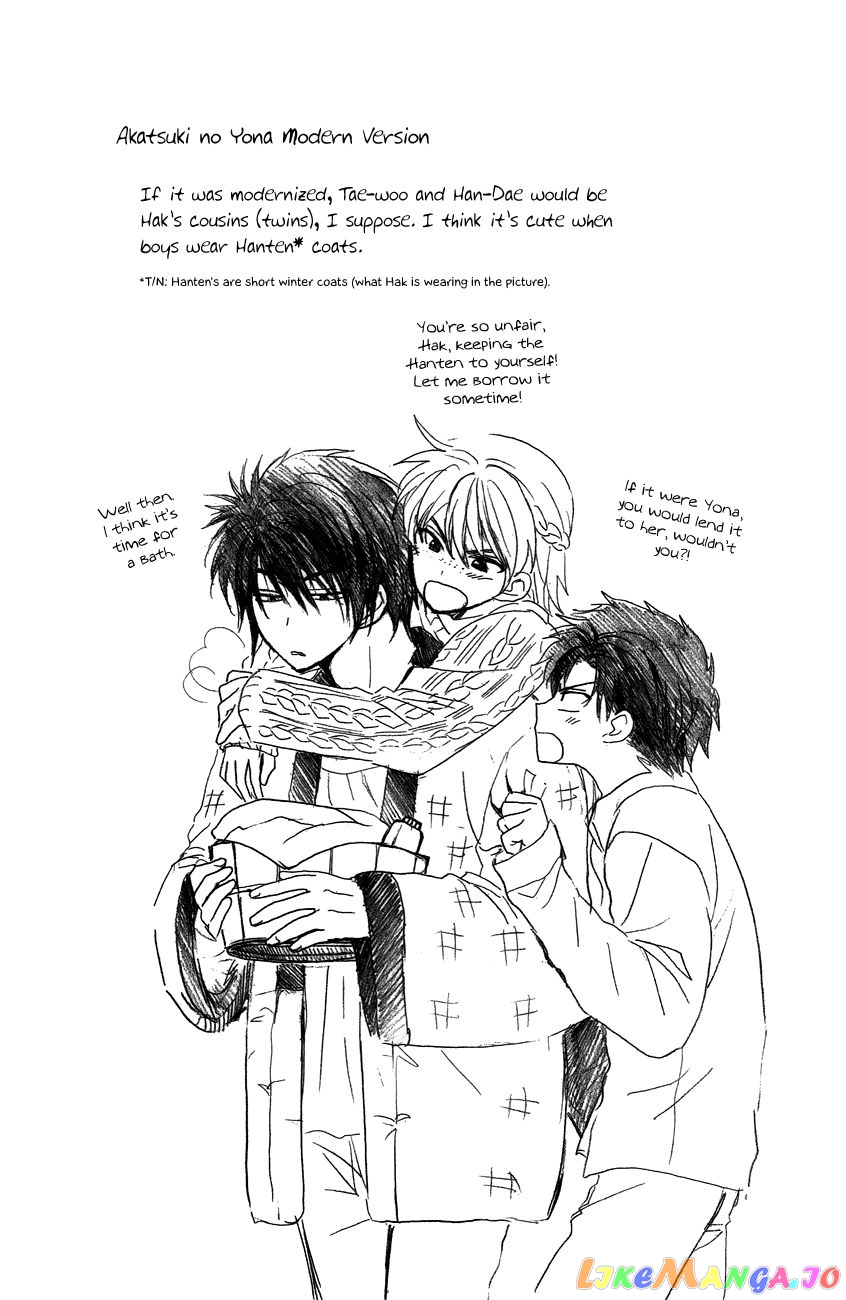 Akatsuki no Yona Chapter 92 - page 31
