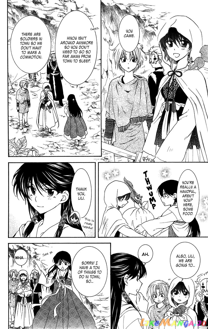 Akatsuki no Yona Chapter 92 - page 6