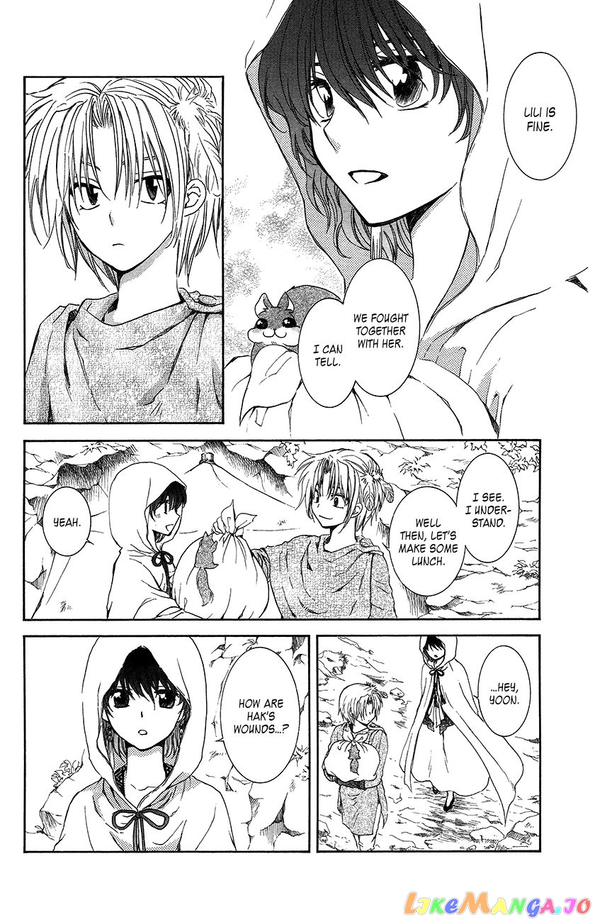 Akatsuki no Yona Chapter 92 - page 8