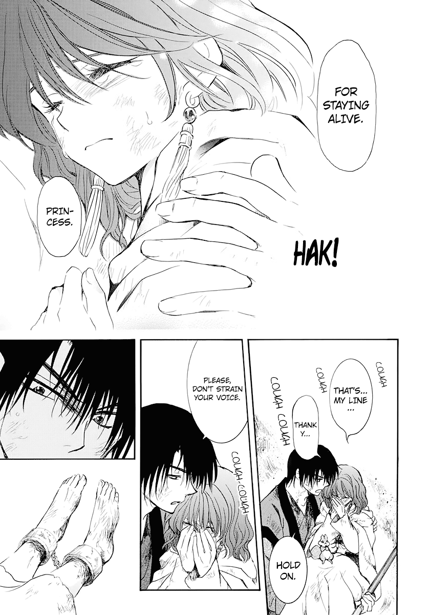 Akatsuki no Yona Chapter 175 - page 10