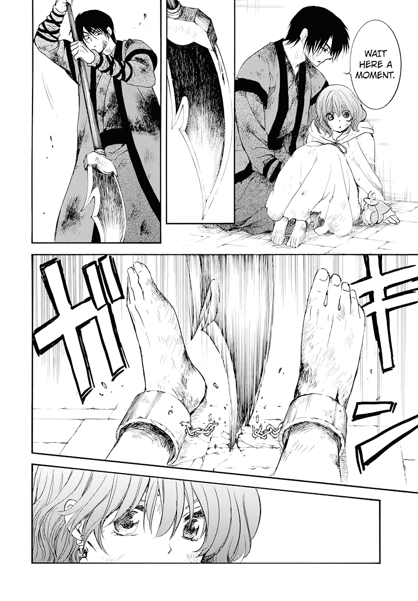 Akatsuki no Yona Chapter 175 - page 11