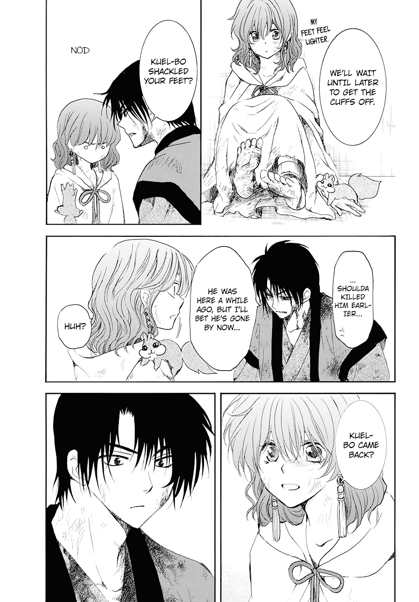 Akatsuki no Yona Chapter 175 - page 12
