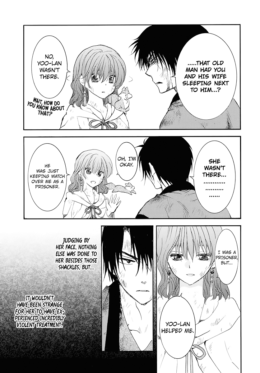 Akatsuki no Yona Chapter 175 - page 14