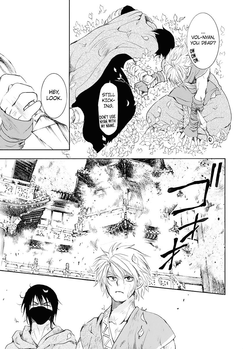 Akatsuki no Yona Chapter 175 - page 16