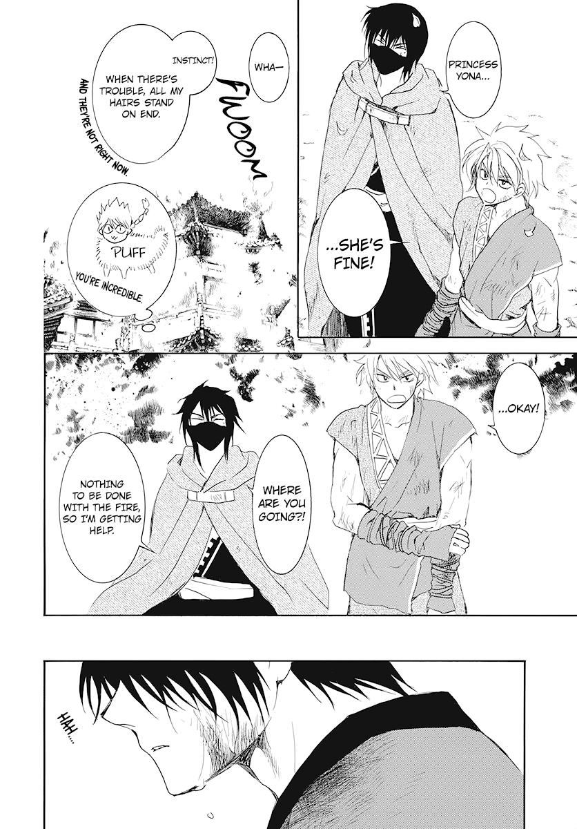 Akatsuki no Yona Chapter 175 - page 17