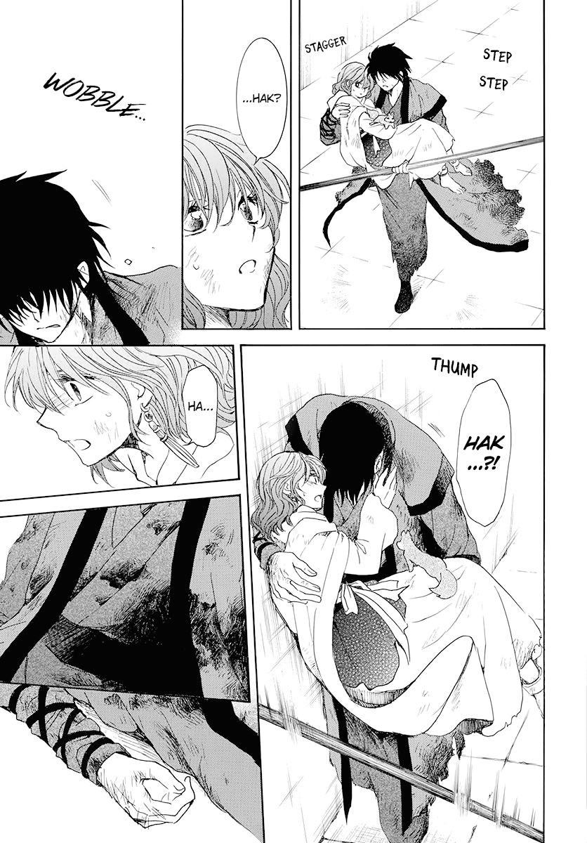 Akatsuki no Yona Chapter 175 - page 18