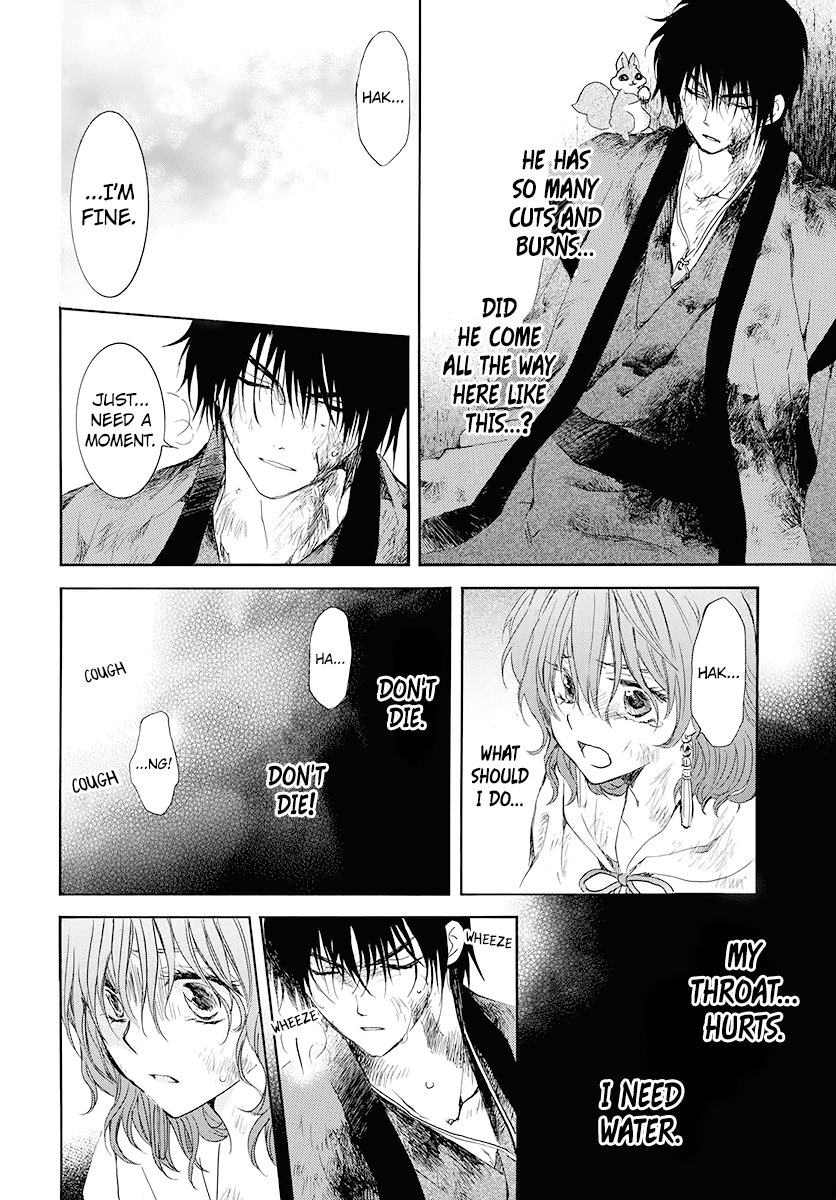 Akatsuki no Yona Chapter 175 - page 19