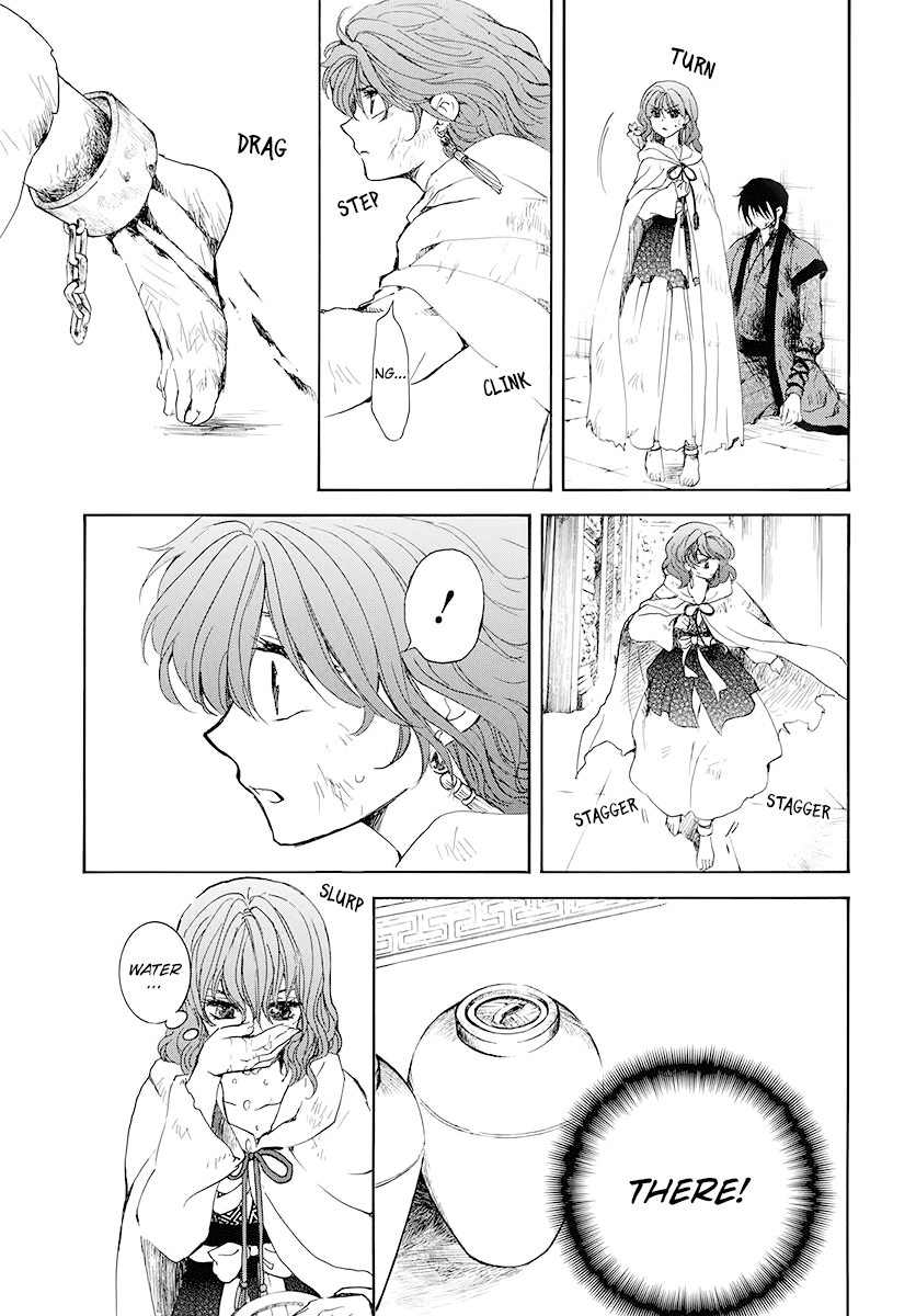 Akatsuki no Yona Chapter 175 - page 20