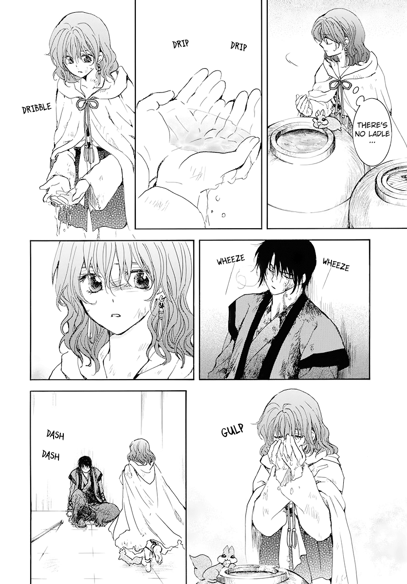 Akatsuki no Yona Chapter 175 - page 21