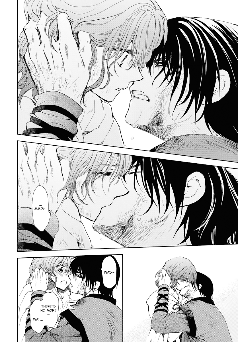 Akatsuki no Yona Chapter 175 - page 23