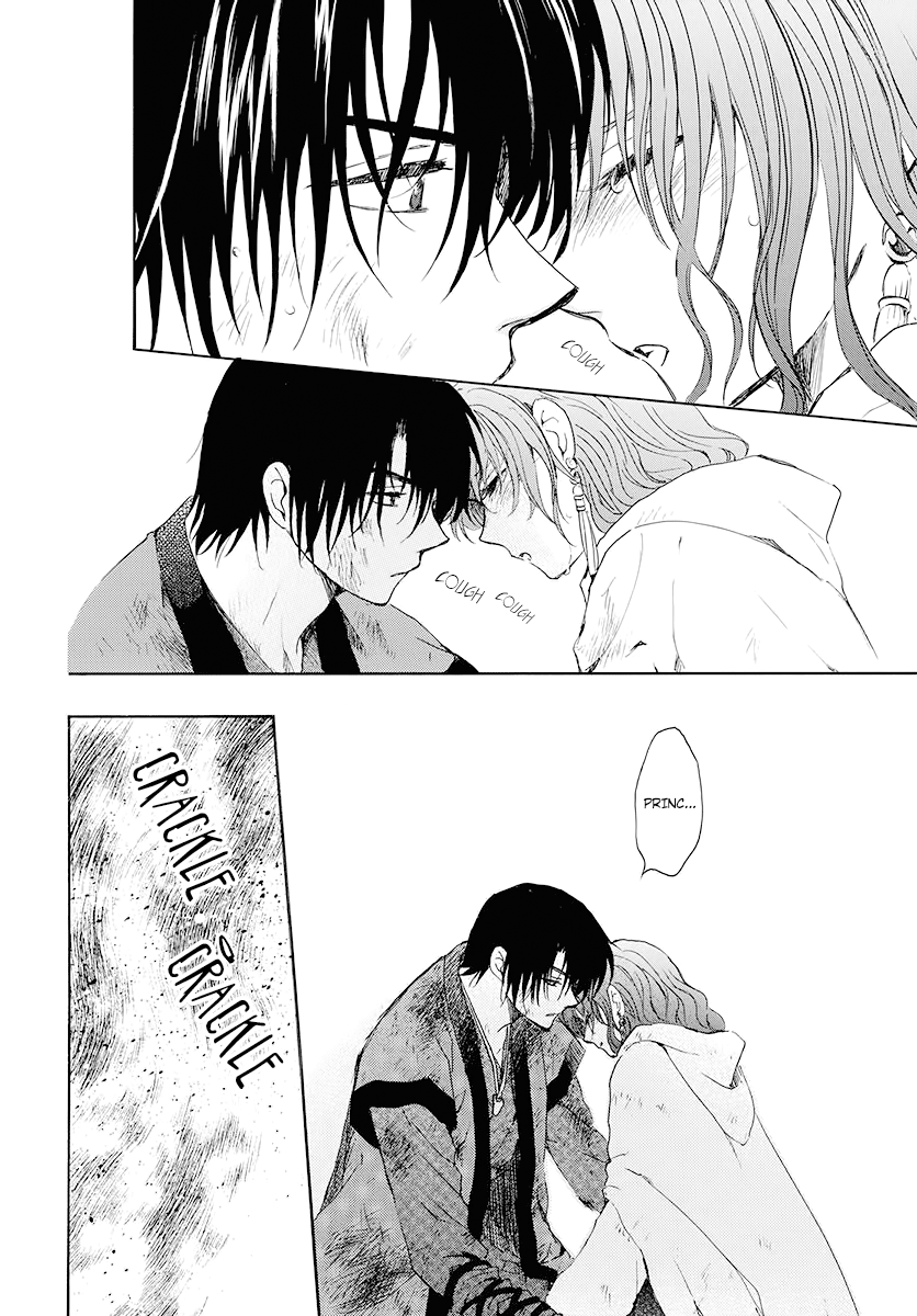 Akatsuki no Yona Chapter 175 - page 25