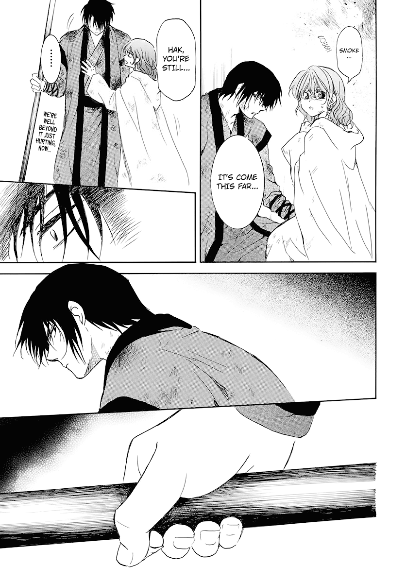 Akatsuki no Yona Chapter 175 - page 26