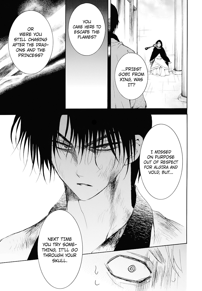 Akatsuki no Yona Chapter 175 - page 28