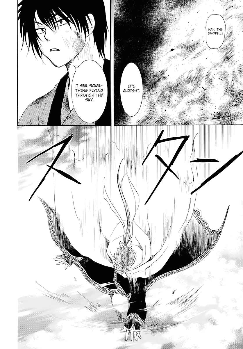 Akatsuki no Yona Chapter 175 - page 29