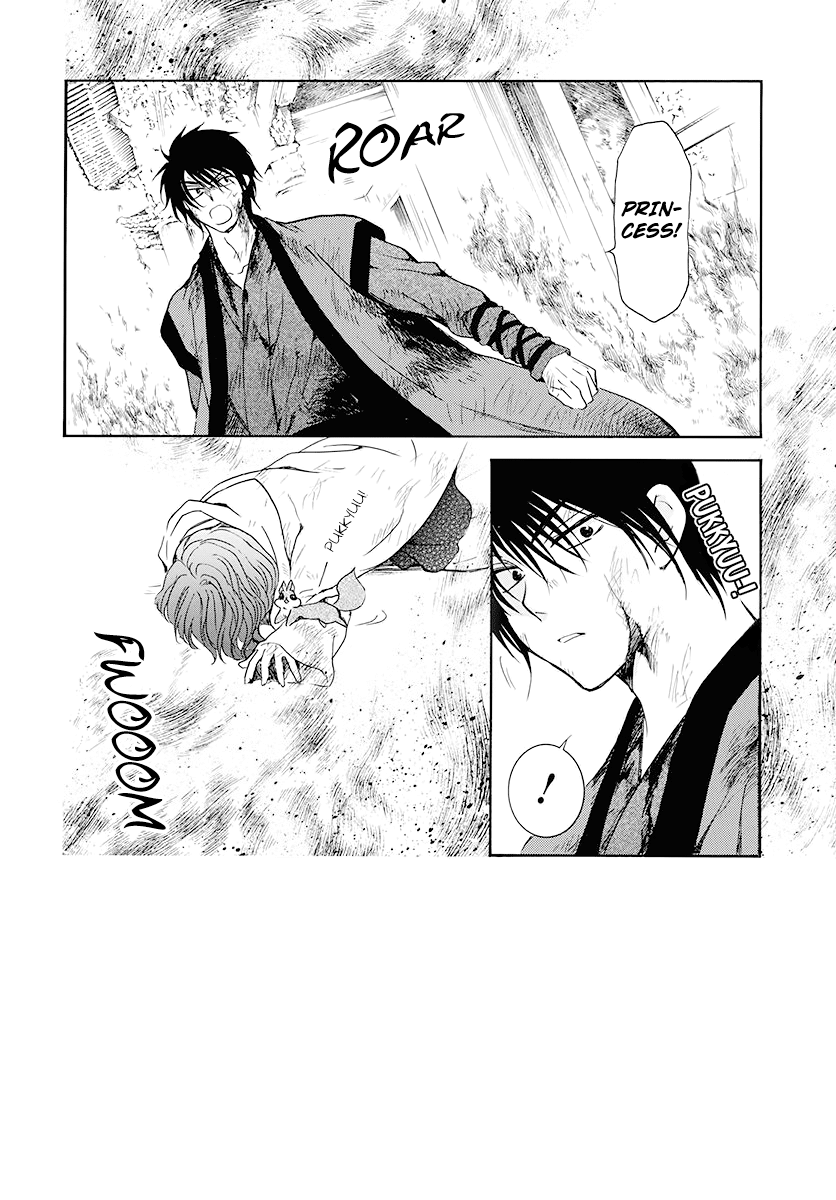 Akatsuki no Yona Chapter 175 - page 3