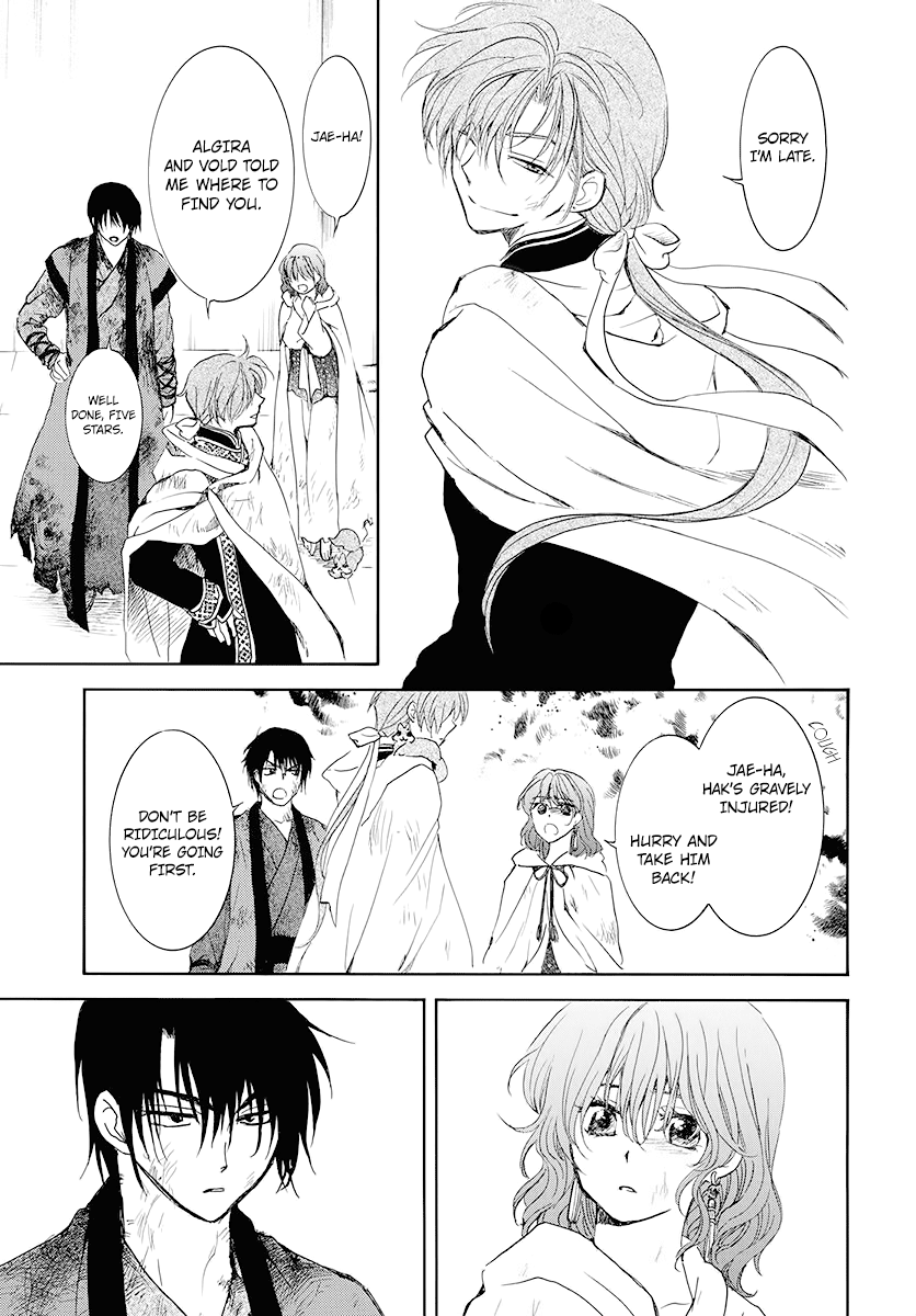 Akatsuki no Yona Chapter 175 - page 30
