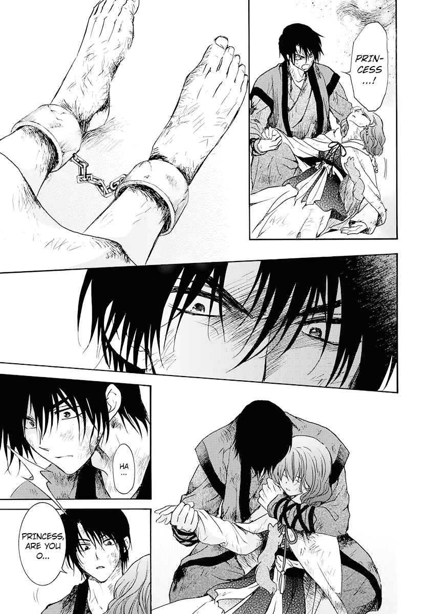 Akatsuki no Yona Chapter 175 - page 4