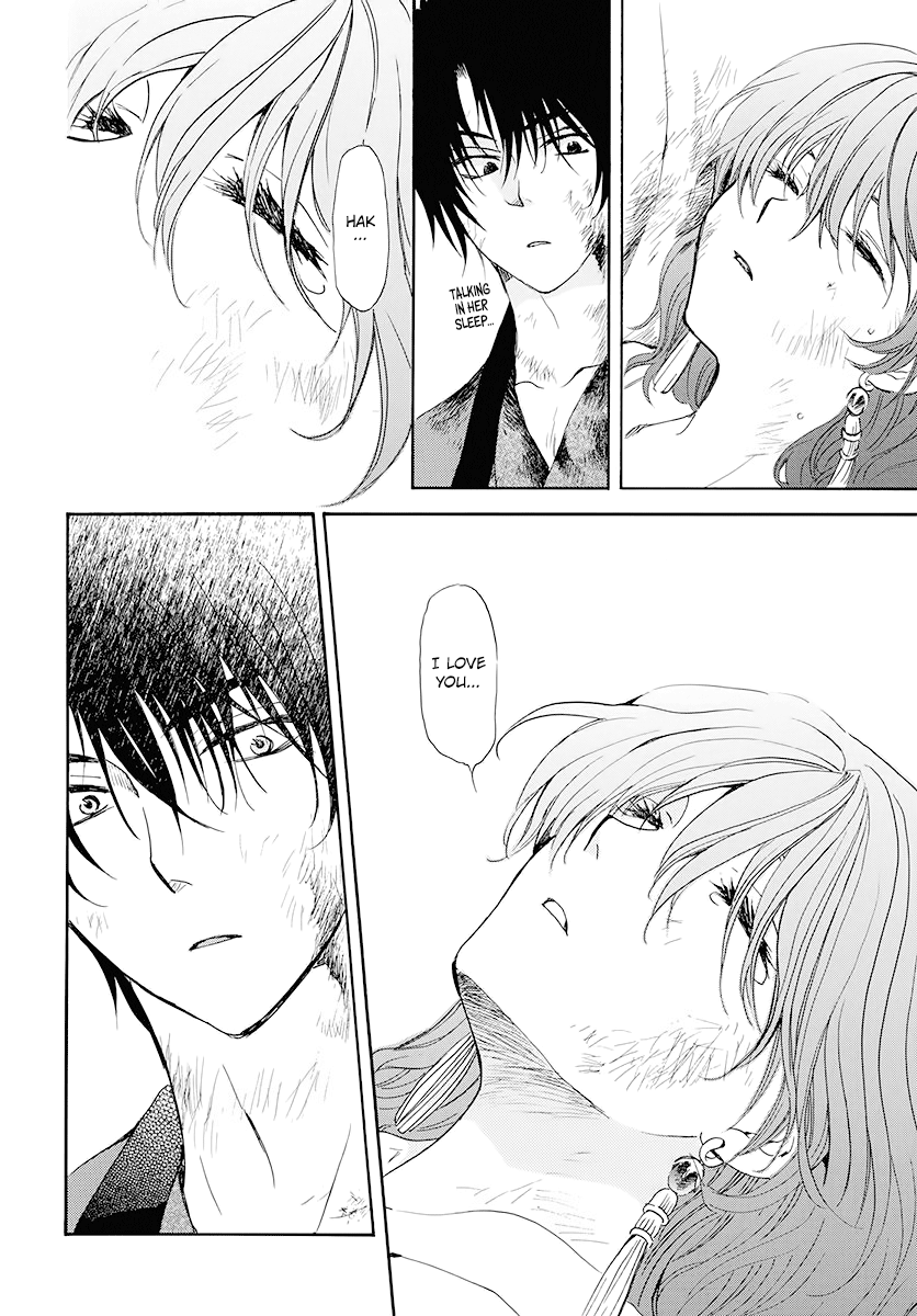 Akatsuki no Yona Chapter 175 - page 5