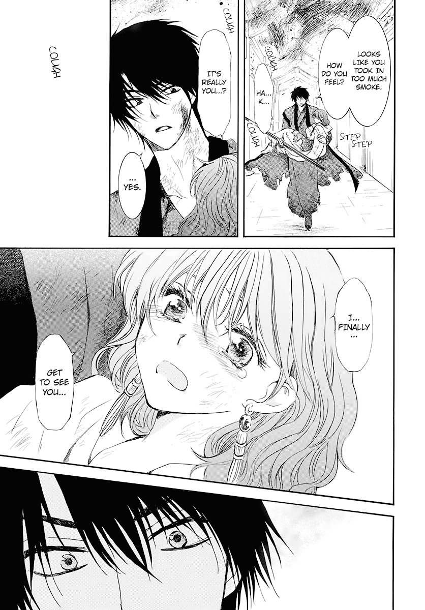 Akatsuki no Yona Chapter 175 - page 8