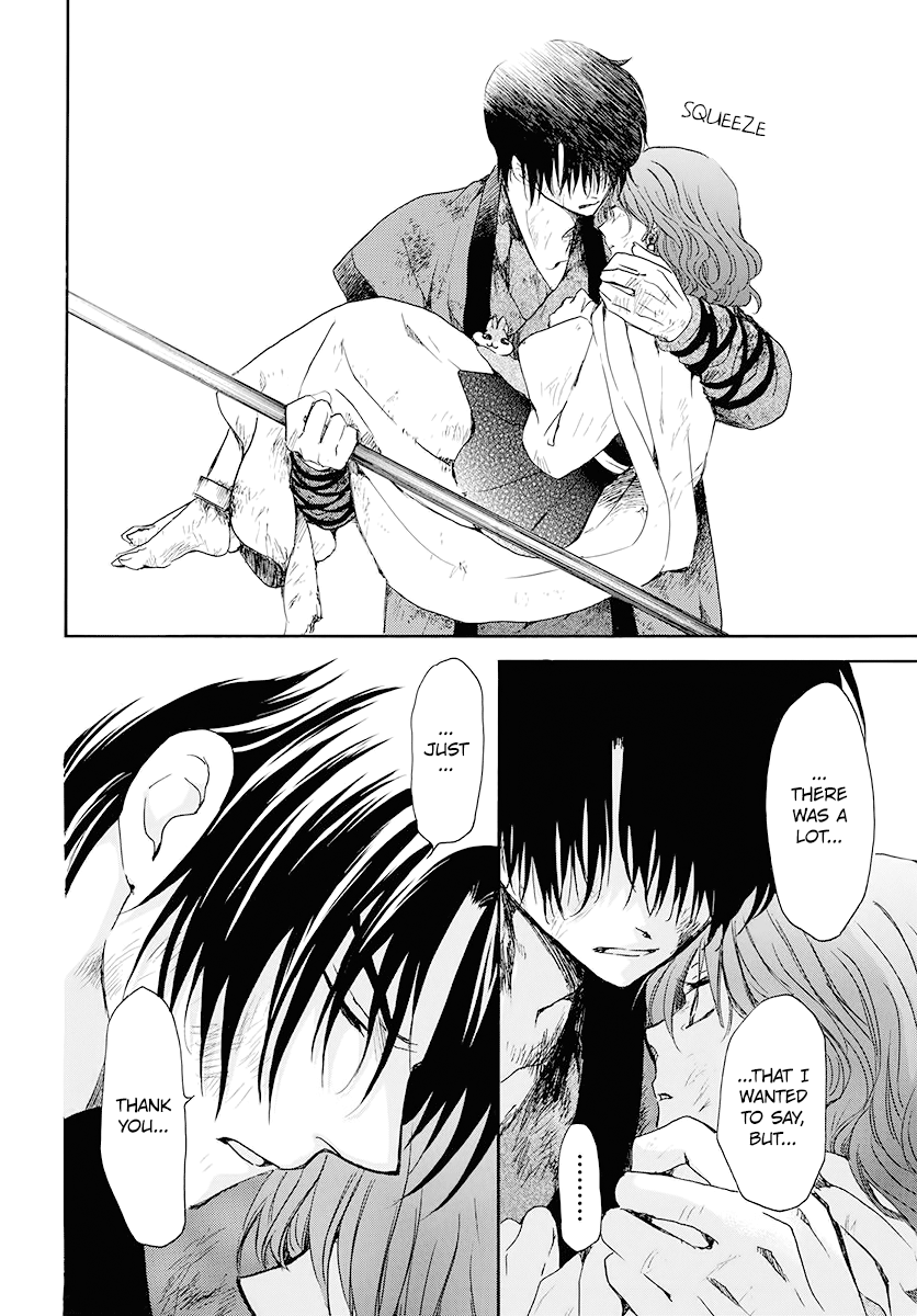 Akatsuki no Yona Chapter 175 - page 9