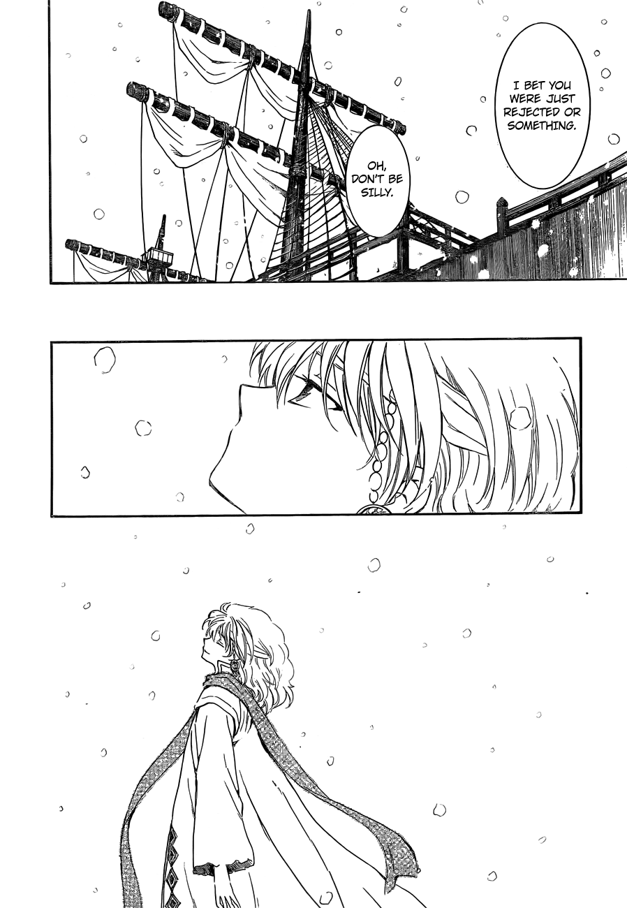Akatsuki no Yona Chapter 134.1 - page 14