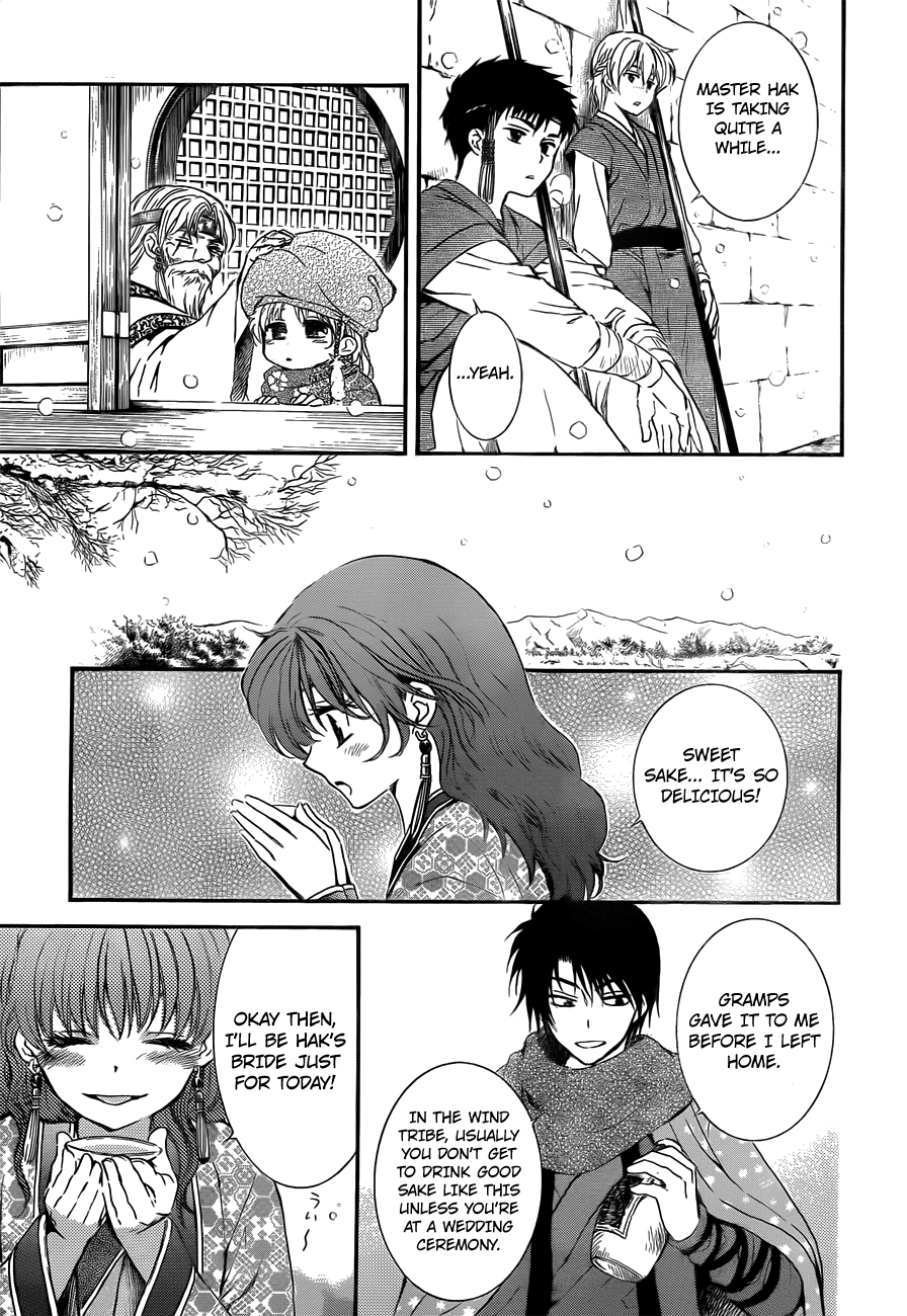 Akatsuki no Yona Chapter 134.1 - page 15