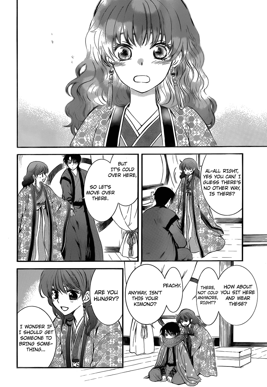 Akatsuki no Yona Chapter 134.1 - page 8