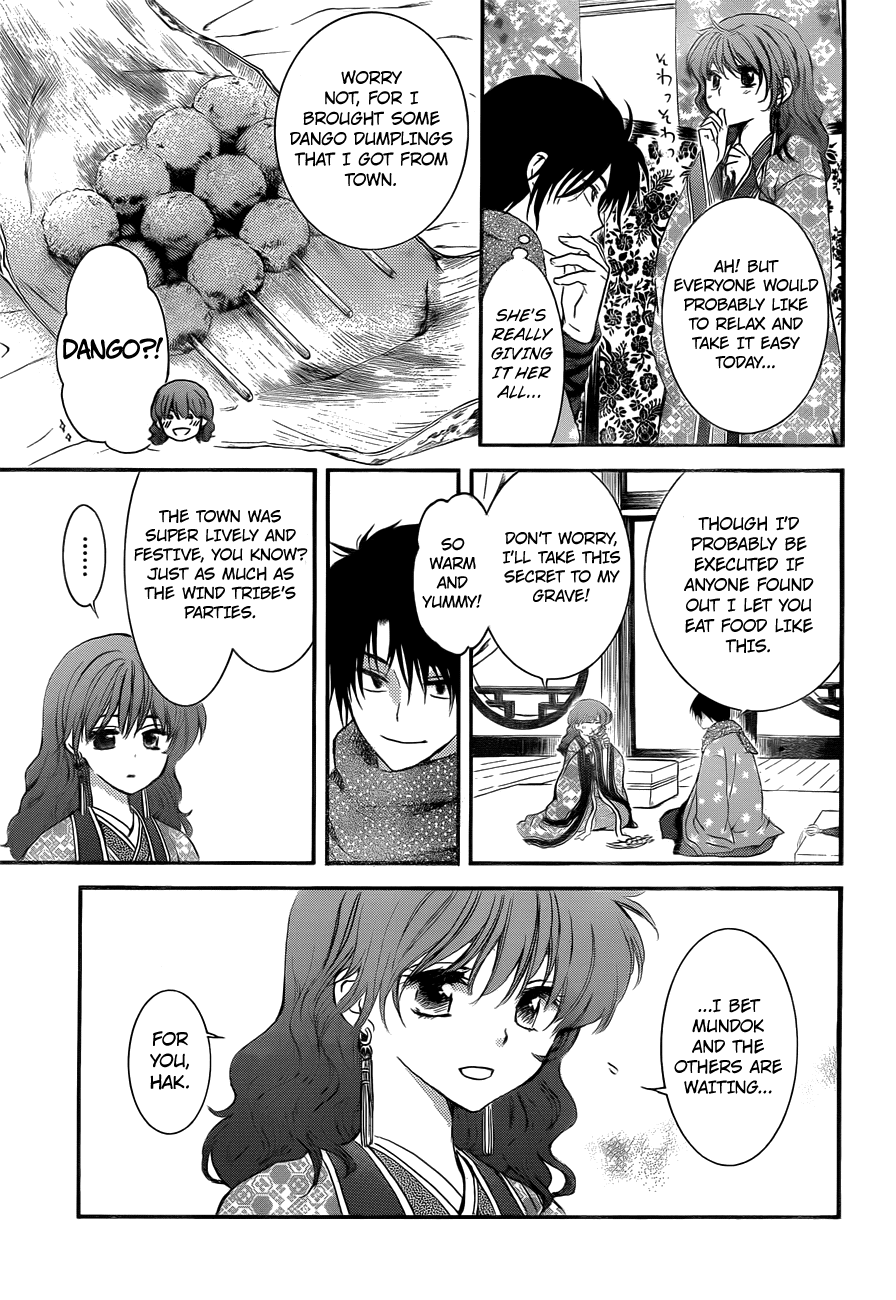 Akatsuki no Yona Chapter 134.1 - page 9
