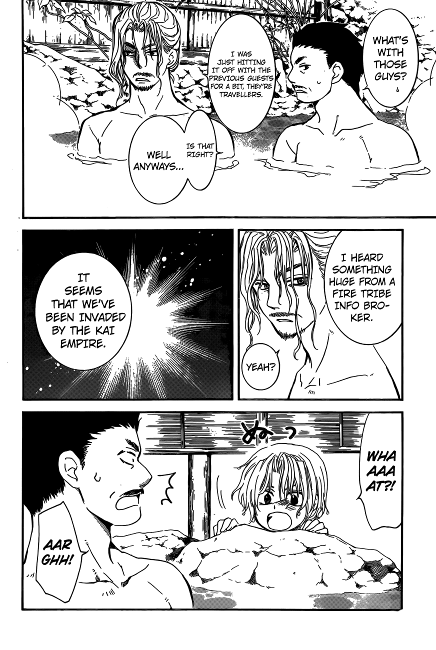 Akatsuki no Yona Chapter 155 - page 11