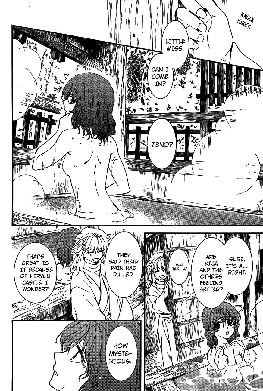 Akatsuki no Yona Chapter 155 - page 13