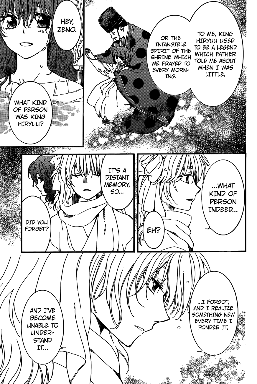 Akatsuki no Yona Chapter 155 - page 14