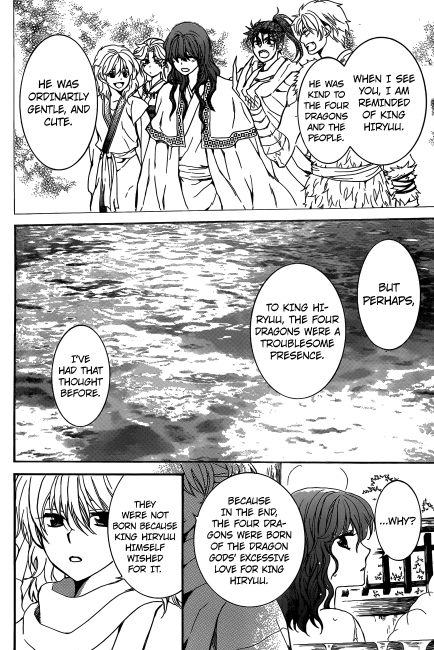 Akatsuki no Yona Chapter 155 - page 15