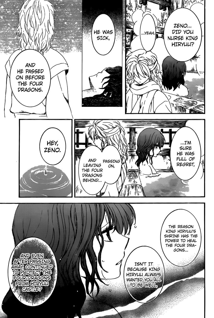 Akatsuki no Yona Chapter 155 - page 16