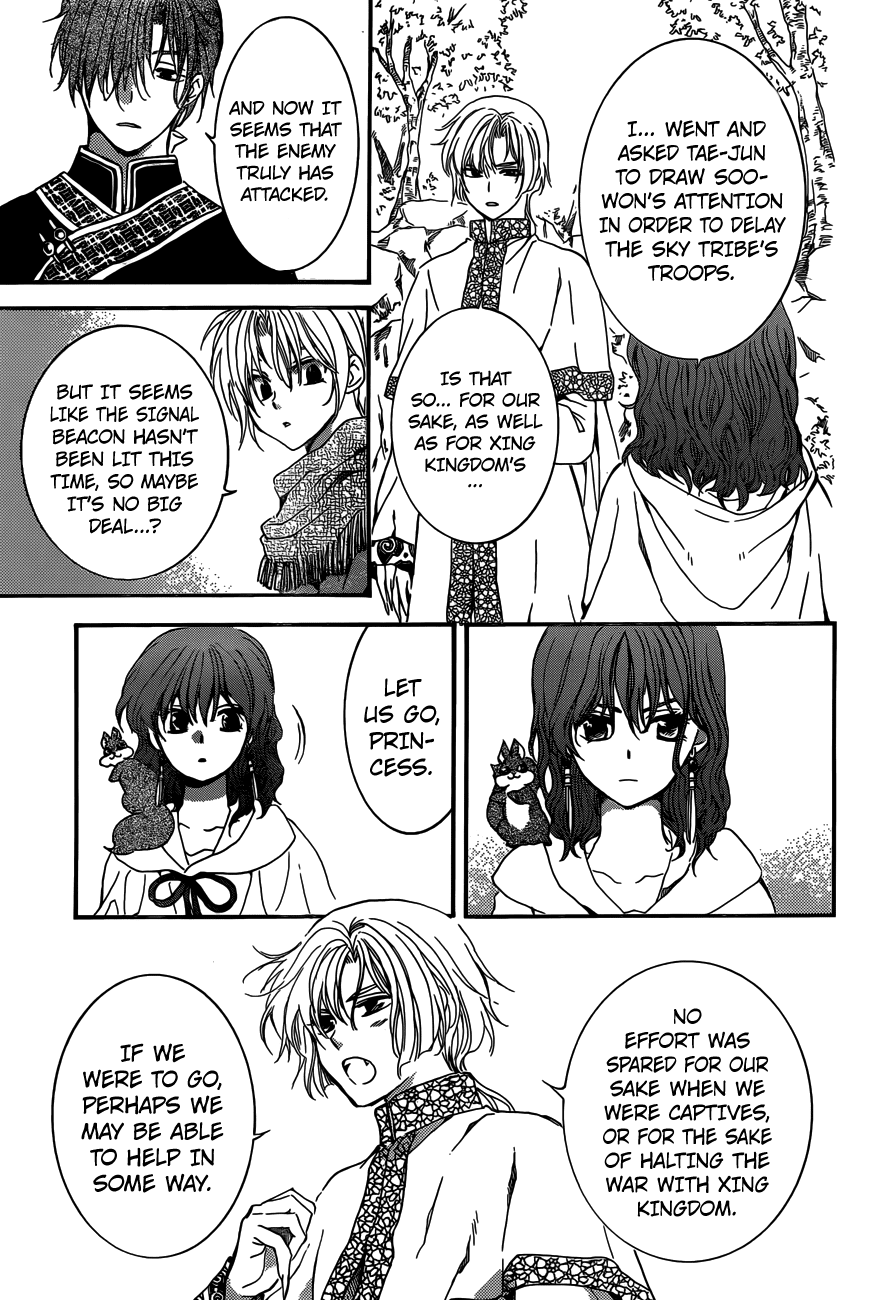 Akatsuki no Yona Chapter 155 - page 18