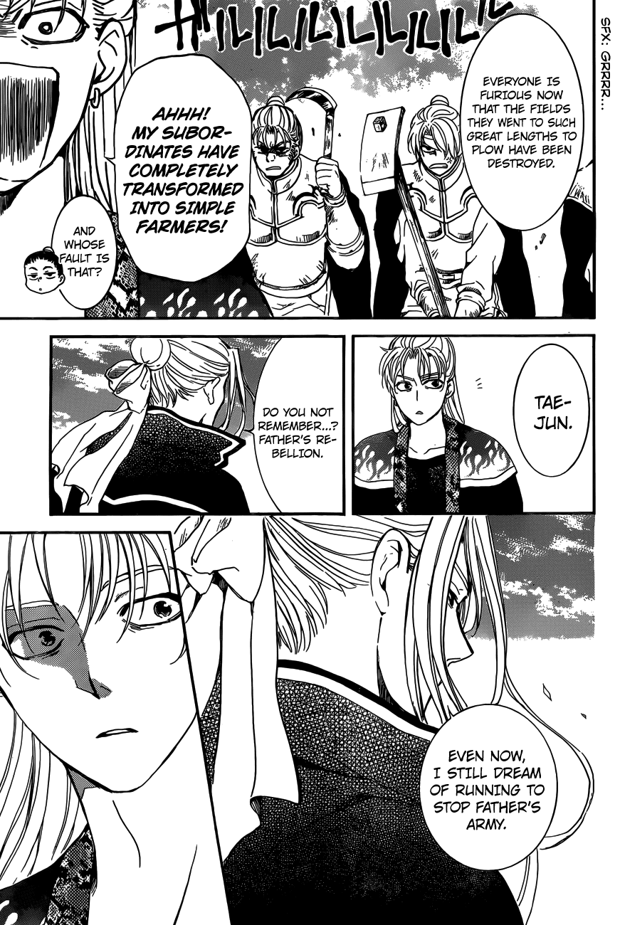 Akatsuki no Yona Chapter 155 - page 23