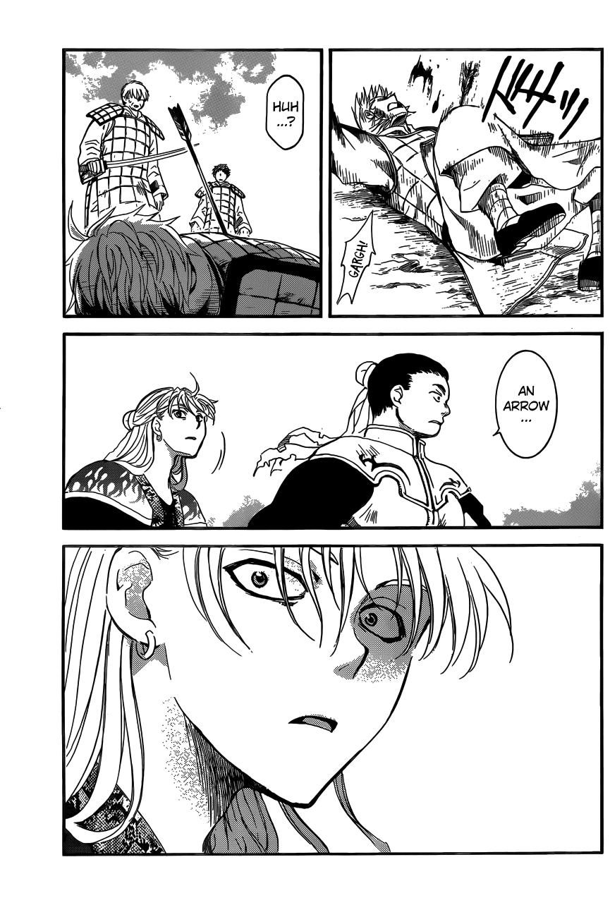Akatsuki no Yona Chapter 155 - page 27