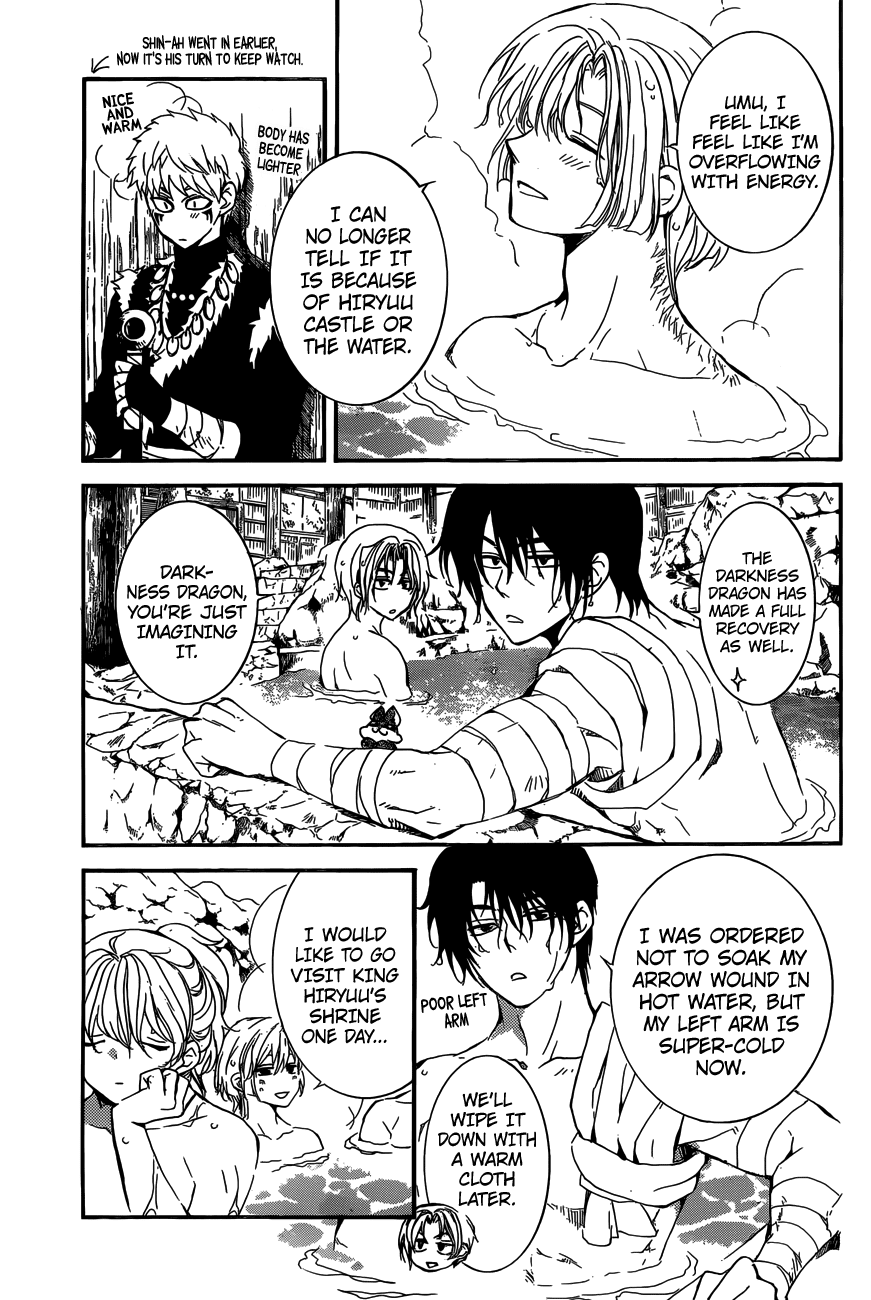 Akatsuki no Yona Chapter 155 - page 4