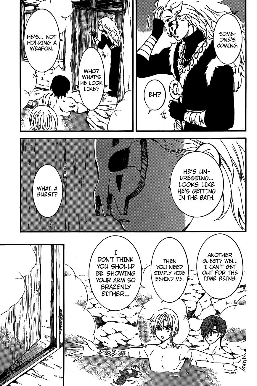 Akatsuki no Yona Chapter 155 - page 6