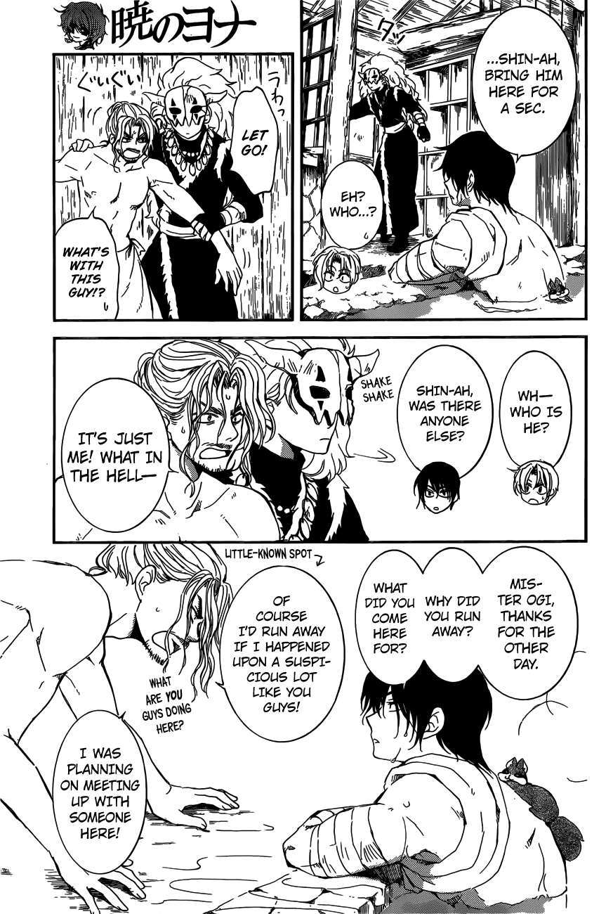 Akatsuki no Yona Chapter 155 - page 8