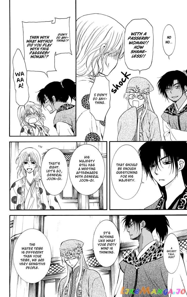 Akatsuki no Yona Chapter 109 - page 10