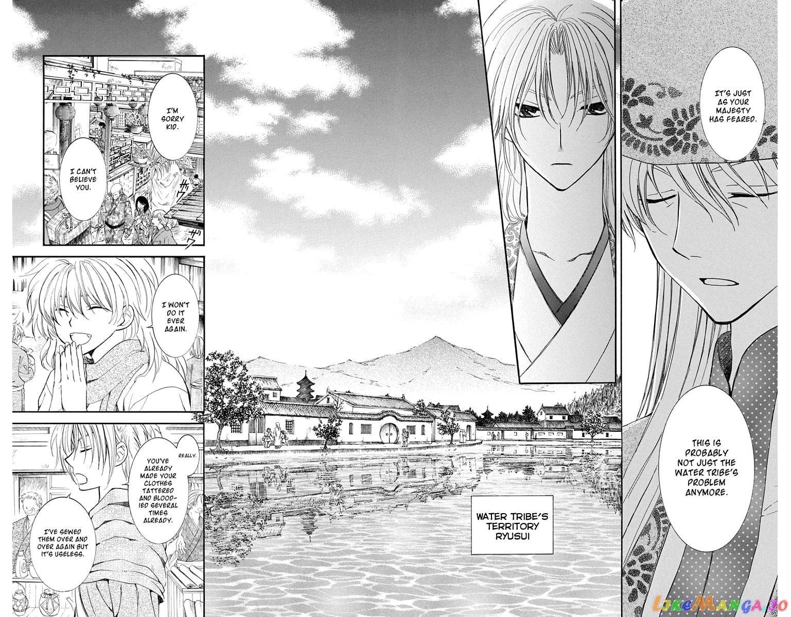 Akatsuki no Yona Chapter 109 - page 12