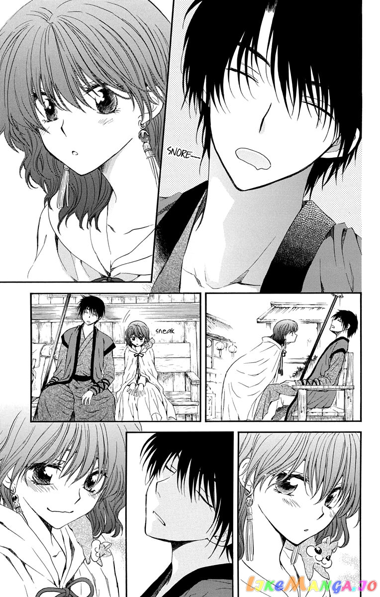 Akatsuki no Yona Chapter 109 - page 18