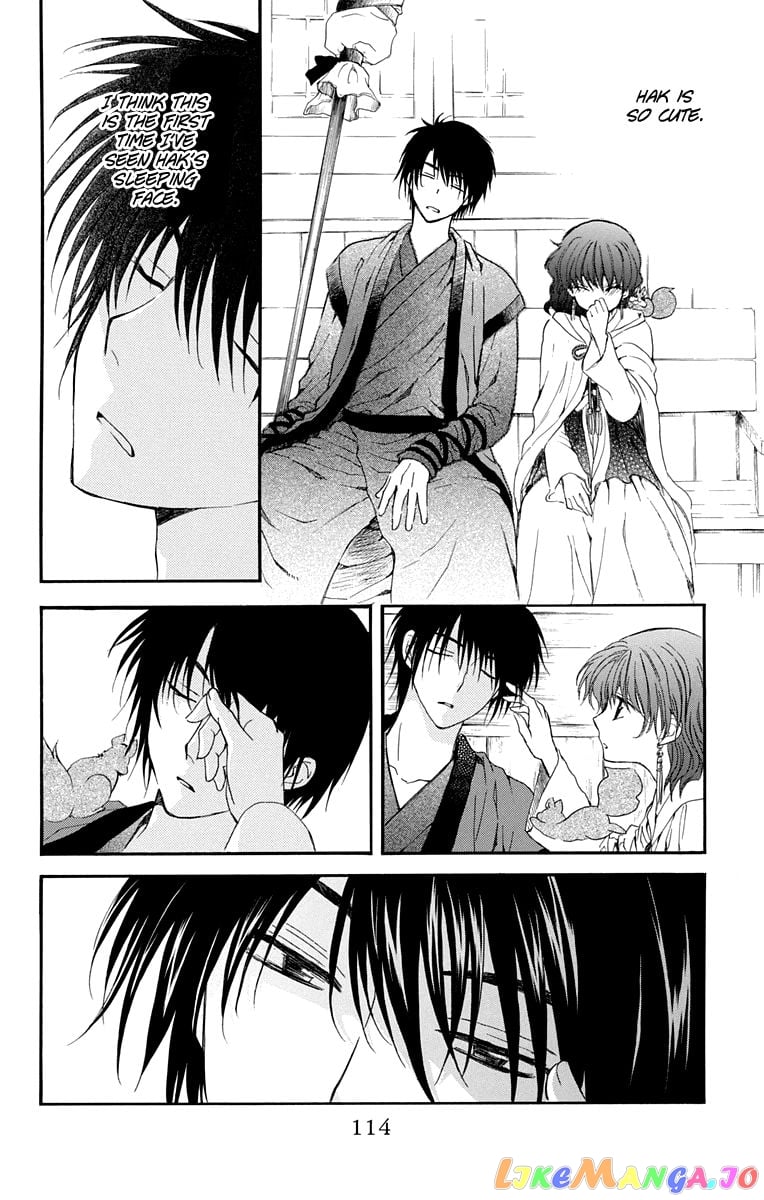 Akatsuki no Yona Chapter 109 - page 19