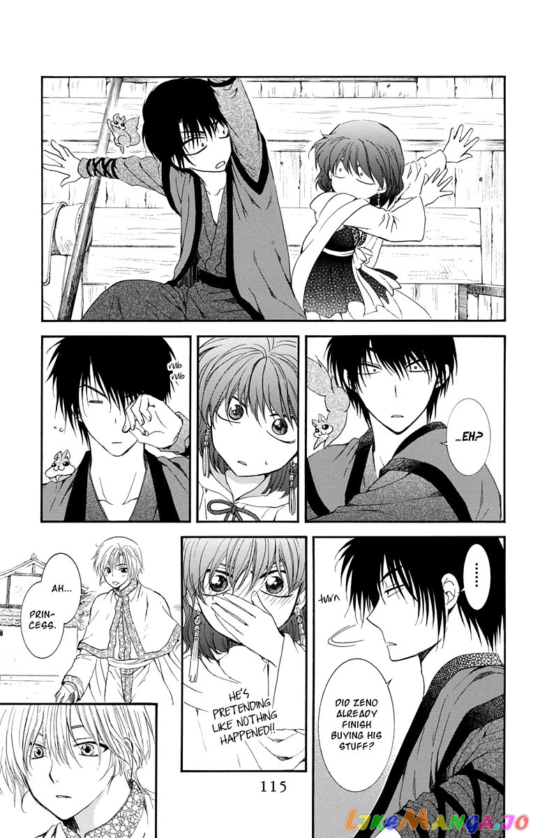 Akatsuki no Yona Chapter 109 - page 20