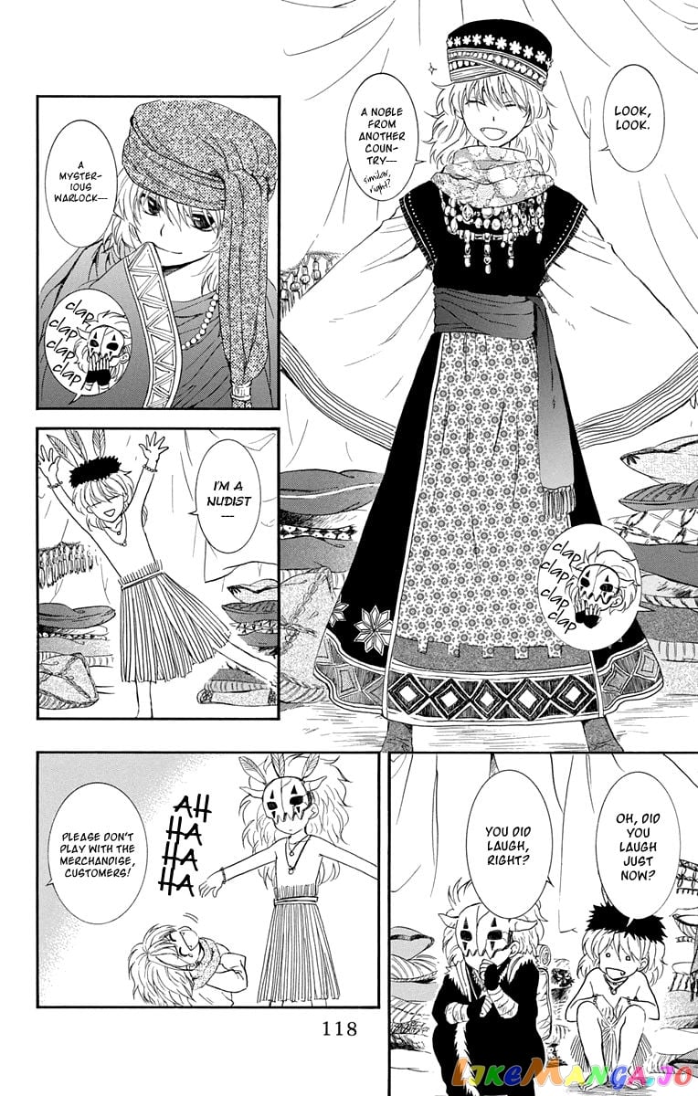 Akatsuki no Yona Chapter 109 - page 23