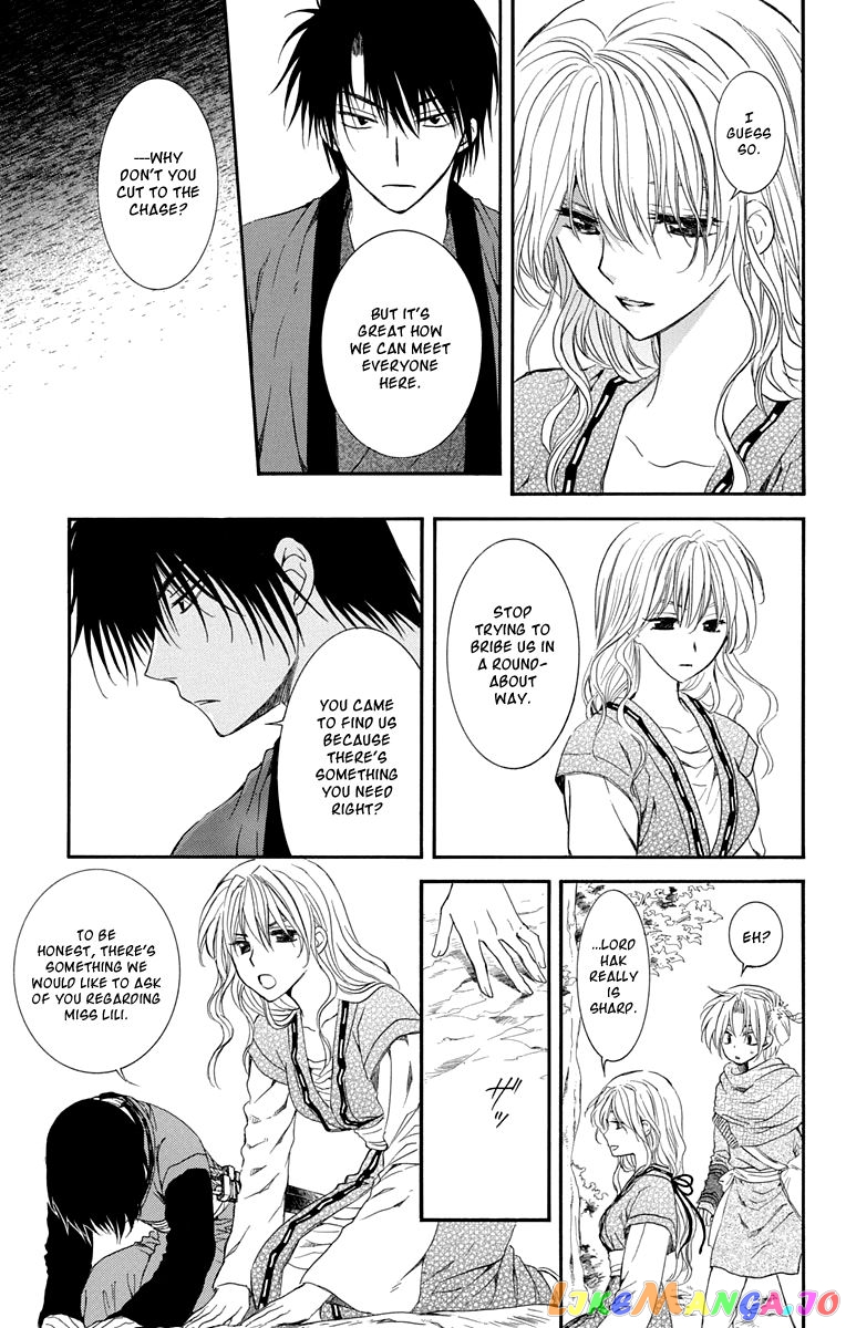 Akatsuki no Yona Chapter 109 - page 28