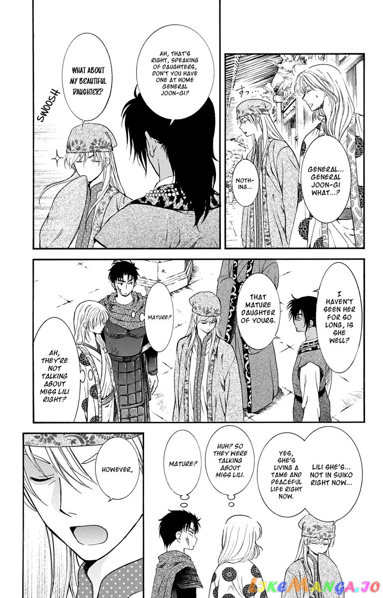 Akatsuki no Yona Chapter 109 - page 7