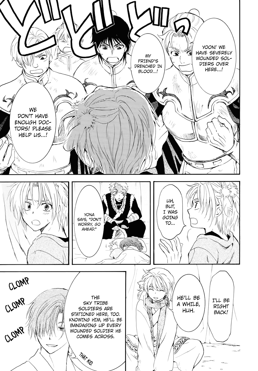 Akatsuki no Yona Chapter 176 - page 10